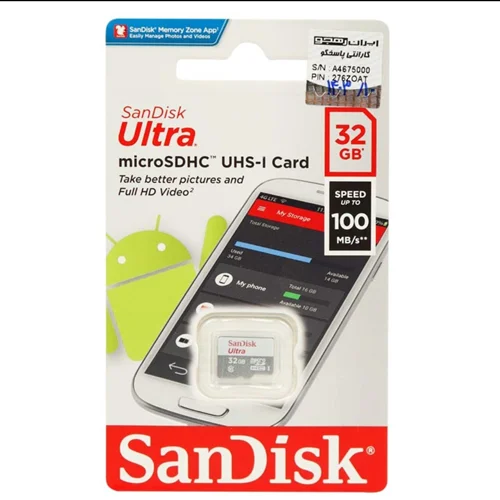 رم میکرو اس دی 32 گیگ سن دیسک SanDisk Ultra U1 C10 100MB/s
