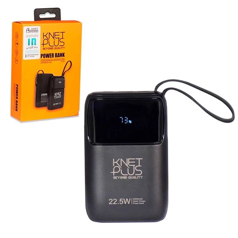 پاوربانک فست شارژ کی نت پلاس KP-P42 PD QC3.0 22.5W ظرفیت 20000mAh